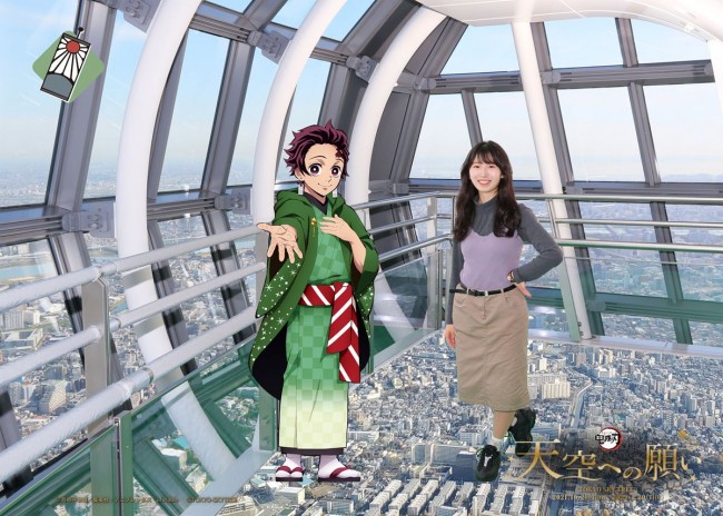 鬼滅の刃 東京スカイツリーコラボ 描き下ろしイラストの展示やグッズ販売など 21年10月18日 写真 イベント クランクイン トレンド