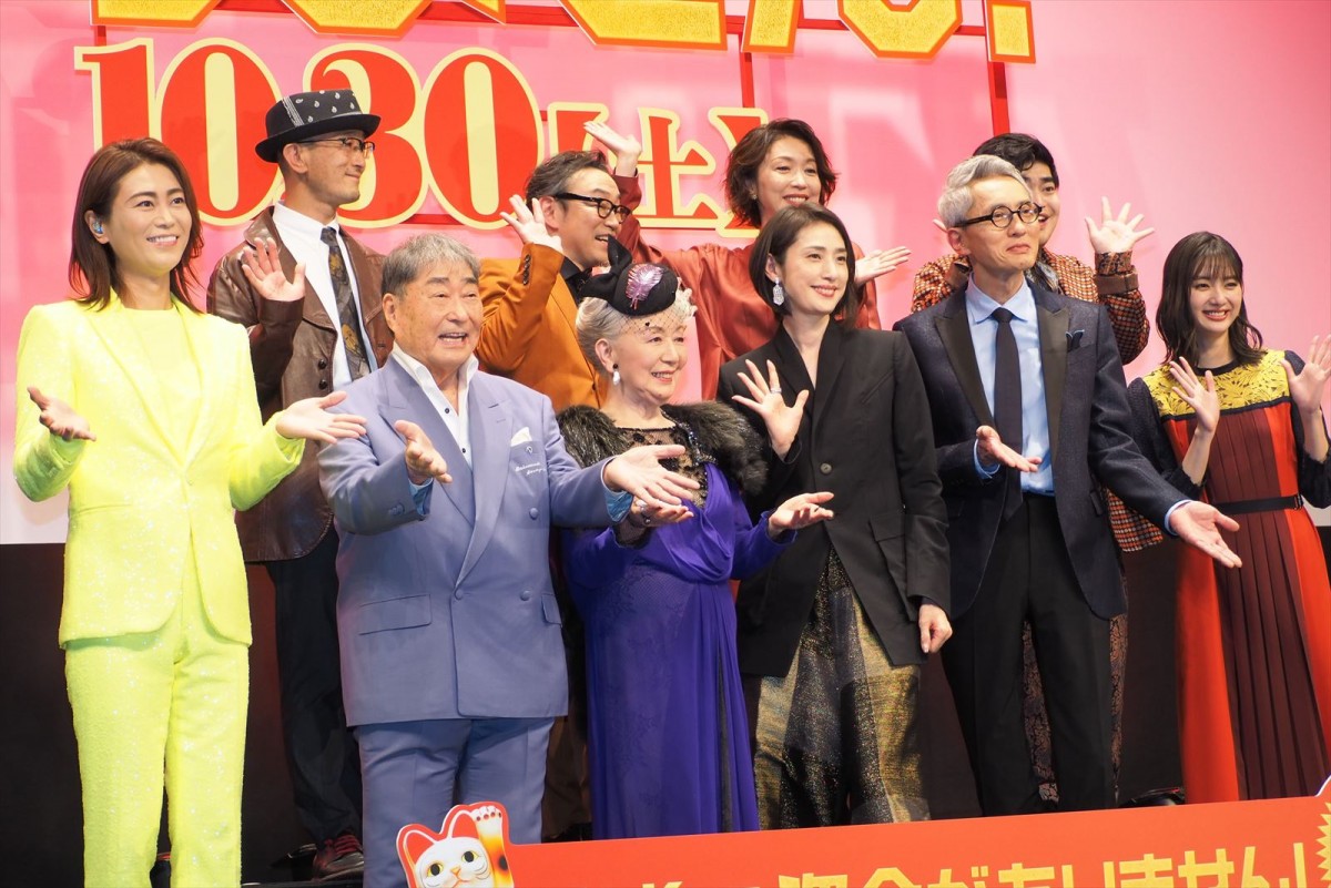 天海祐希、氷川きよしの歌唱でノリノリダンスを披露「頼まれてもないのに踊っちゃった！」