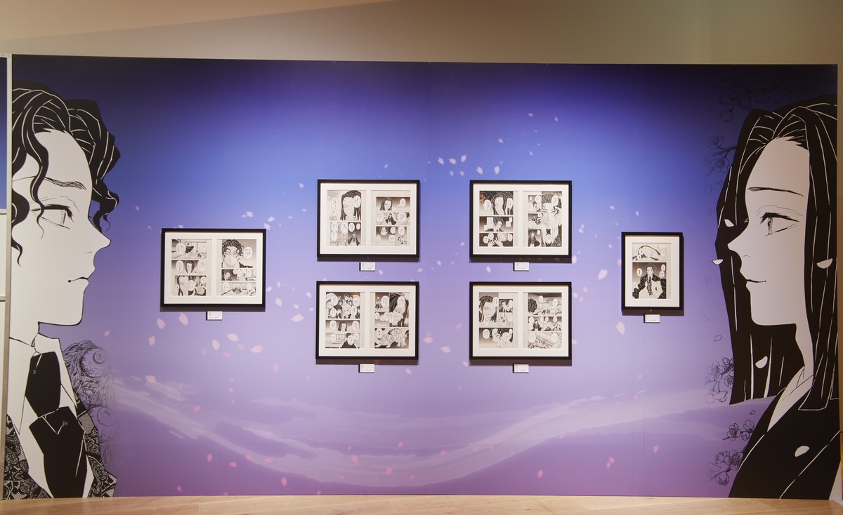 10.26開催「『鬼滅の刃』吾峠呼世晴原画展」内容を公開　初公開イラスト＆コラボカフェも