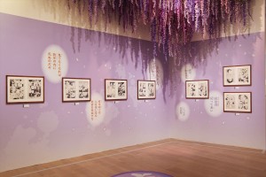 【トレンド】「『鬼滅の刃』吾峠呼世晴原画展」