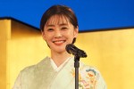 『京都国際映画祭2021授賞式』でアンバサダーを務めた倉科カナ