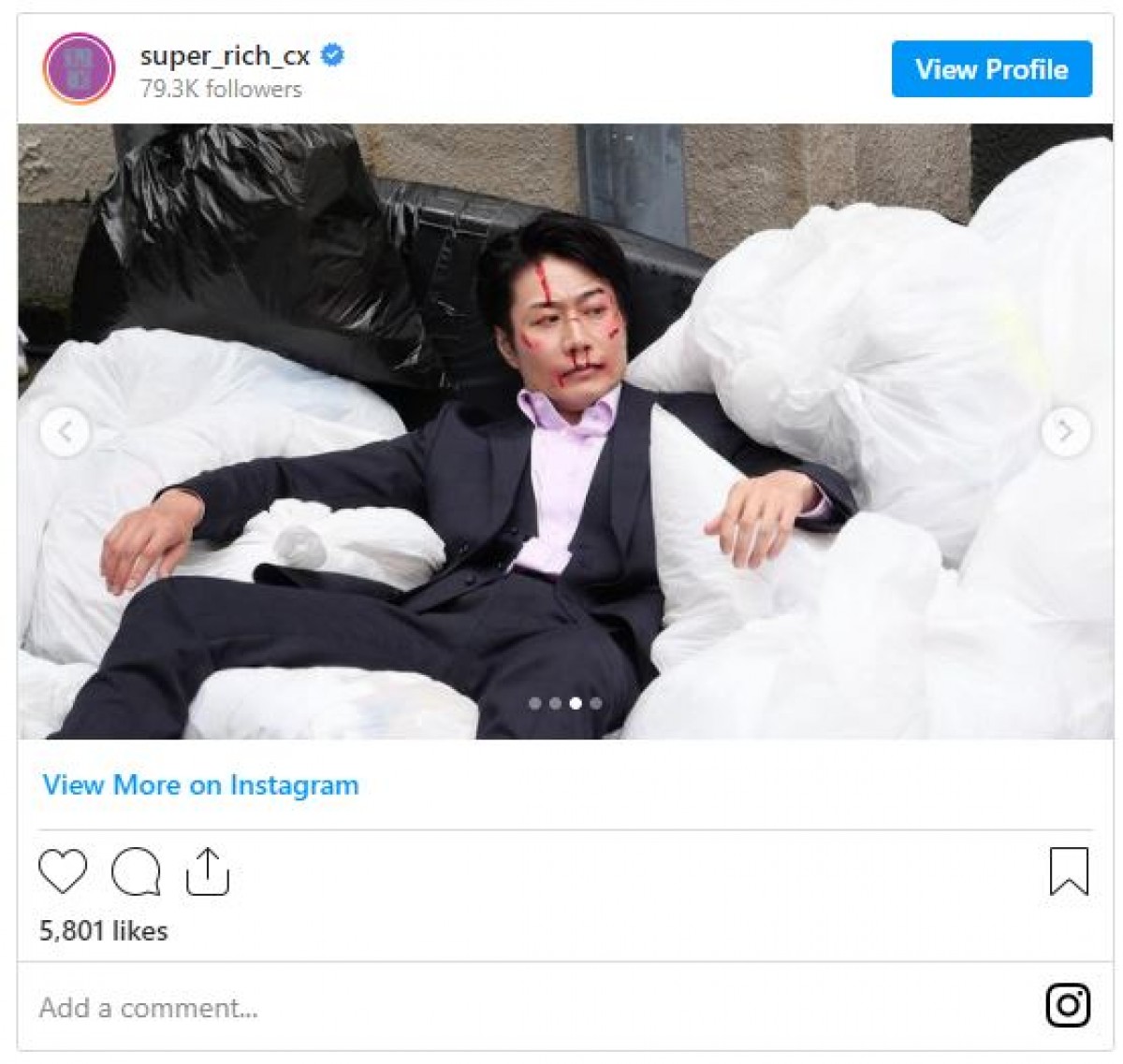 『SUPER RICH』戸次重幸、ド迫力の血だらけショットに反響「傷だらけでもカッコイイ」