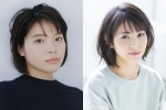 （左から）映画『やがて海へと届く』に主演する岸井ゆきの、共演の浜辺美波