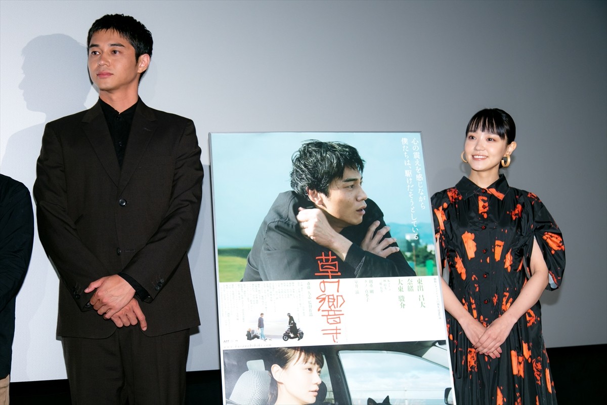 奈緒、東出昌大が“怖かった”「お芝居への不安がいろいろなものを恐怖に変えていたので」