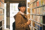 映画『愛なのに』場面写真