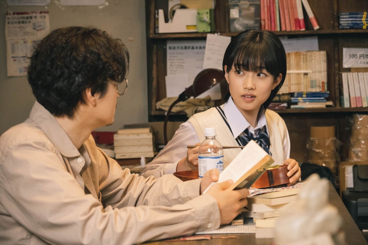 城定秀夫監督×今泉力哉脚本『愛なのに』、瀬戸康史＆さとうほなみらの想いが加速する予告
