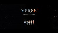 VTuberプロジェクト「VERSE」キービジュアル
