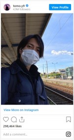 山下智久、V6メンバーへ惜別メッセージ投稿　「素敵な思い出」「先輩は永遠に先輩」と反響