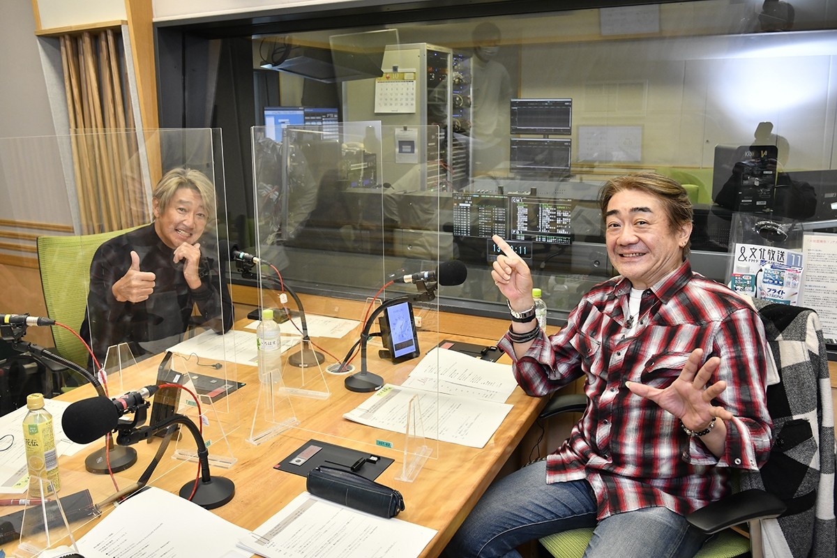 近藤真彦×野村義男、ラジオで共演　“親友同士”40年以上にわたる交流を語り合う