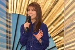 2023年NHK大河ドラマ『どうする家康』出演者発表会見に登場した有村架純