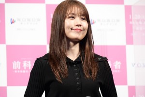 ドラマ『前科者－新米保護司・阿川佳代－』完成報告会に登場した有村架純