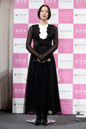 ドラマ『前科者－新米保護司・阿川佳代－』完成報告会に登場した石橋静河