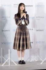 Xperia View×乃木坂46 VRコンテンツ発表会に登場した乃木坂46・齋藤飛鳥