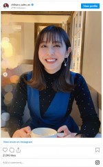 テレ朝・斎藤ちはるアナ、母＆妹とカフェタイム　※「斎藤ちはる（テレビ朝日）」インスタグラム