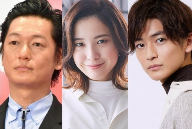 ドラマ『最愛』で共演中の(左から)井浦新、吉高由里子、高橋文哉