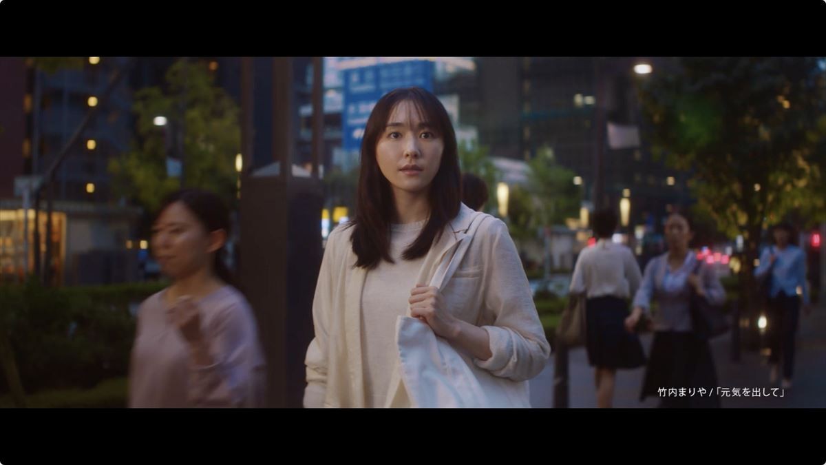 新垣結衣からねぎらいのメッセージが届く！　「＃今夜のガッキー」企画始動