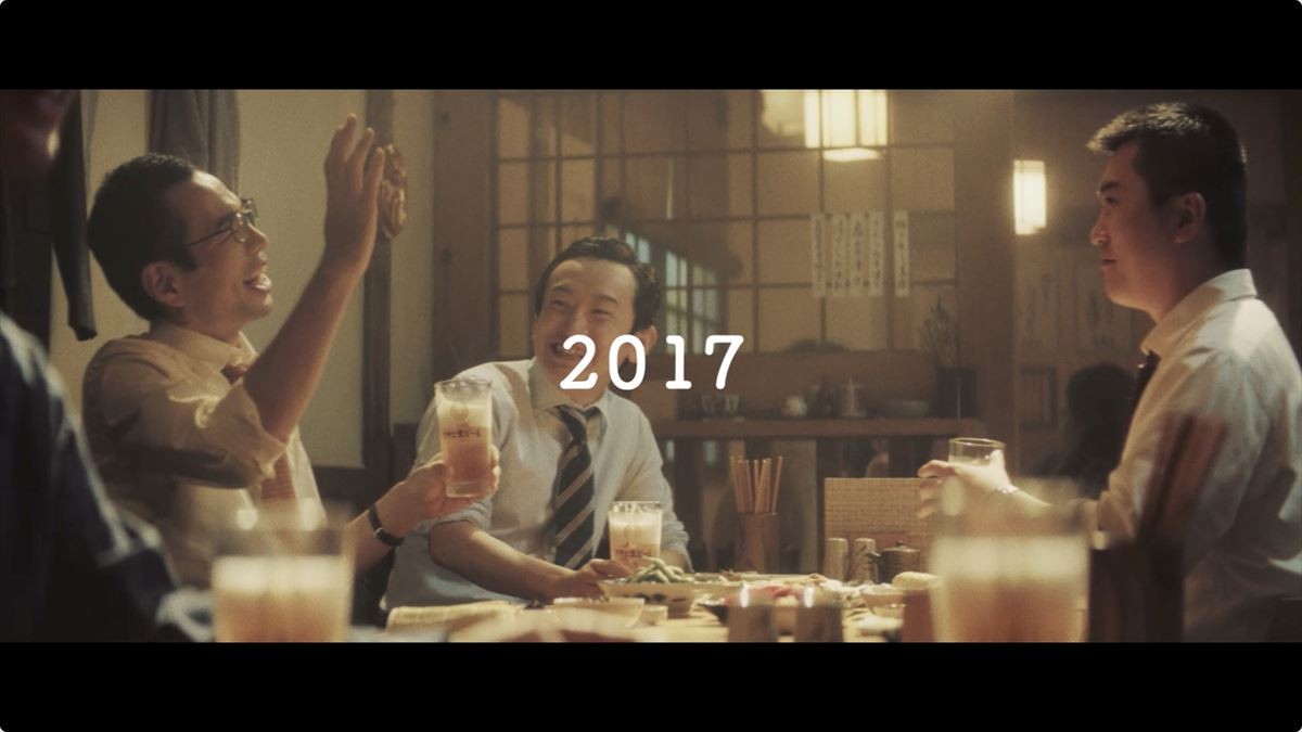 新垣結衣からねぎらいのメッセージが届く！　「＃今夜のガッキー」企画始動