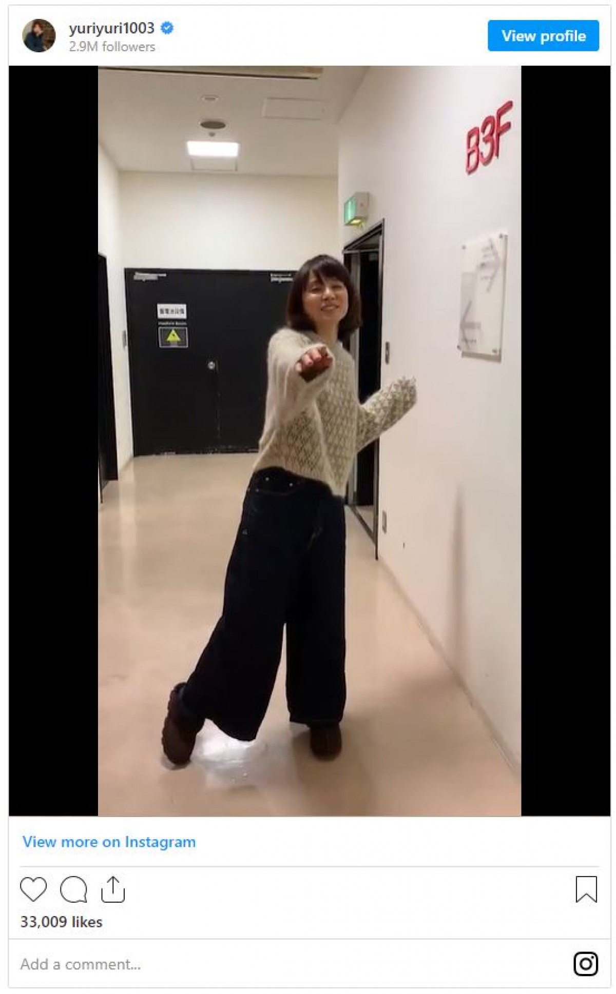 石田ゆり子、スタッフ自作ゆるふわニットにご満悦　自然体の姿にファン「ほんとに憧れ」