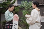 NHK連続テレビ小説『カムカムエヴリバディ』第13回より