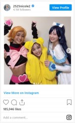 藤田ニコル＆みちょぱ＆越智ゆらの、“プリキュア”仲良しコスプレショット　※「藤田ニコル」インスタグラム