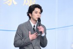 2023年NHK大河ドラマ『どうする家康』出演者発表会見に登場した松本潤