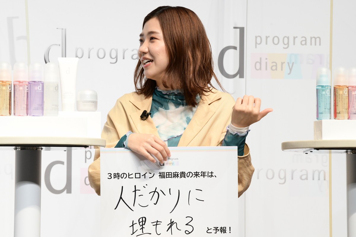 広瀬すず、2021年は「すごい充実」　来年の自分予報は「体内からもちゃんと健康的に」