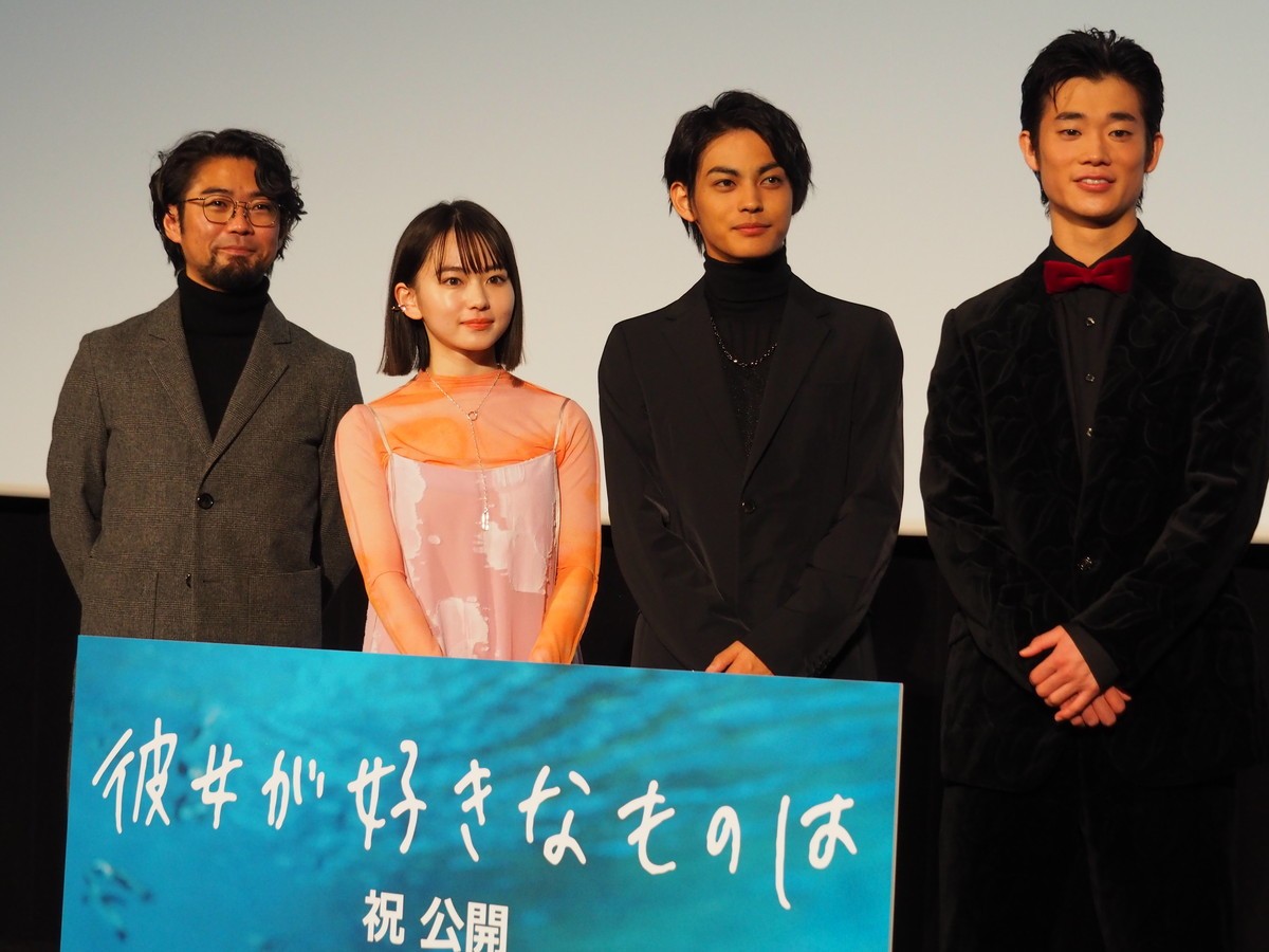 三浦りょう太、親友・神尾楓珠を“ふーちゃん”呼び　最初は「怖い人だなと思っていた」