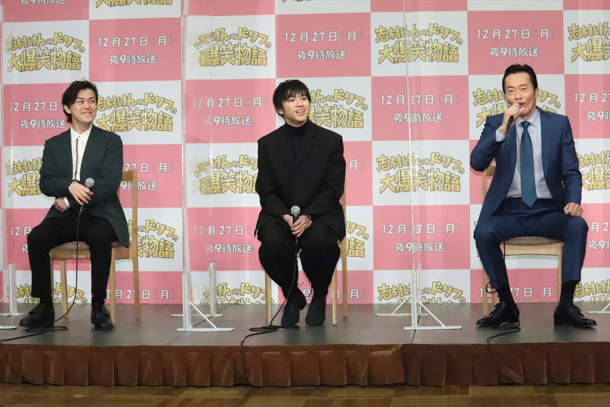 志村けんさん演じた山田裕貴、「ドリフが蘇ったと思ってもらえるようなドラマになれば」