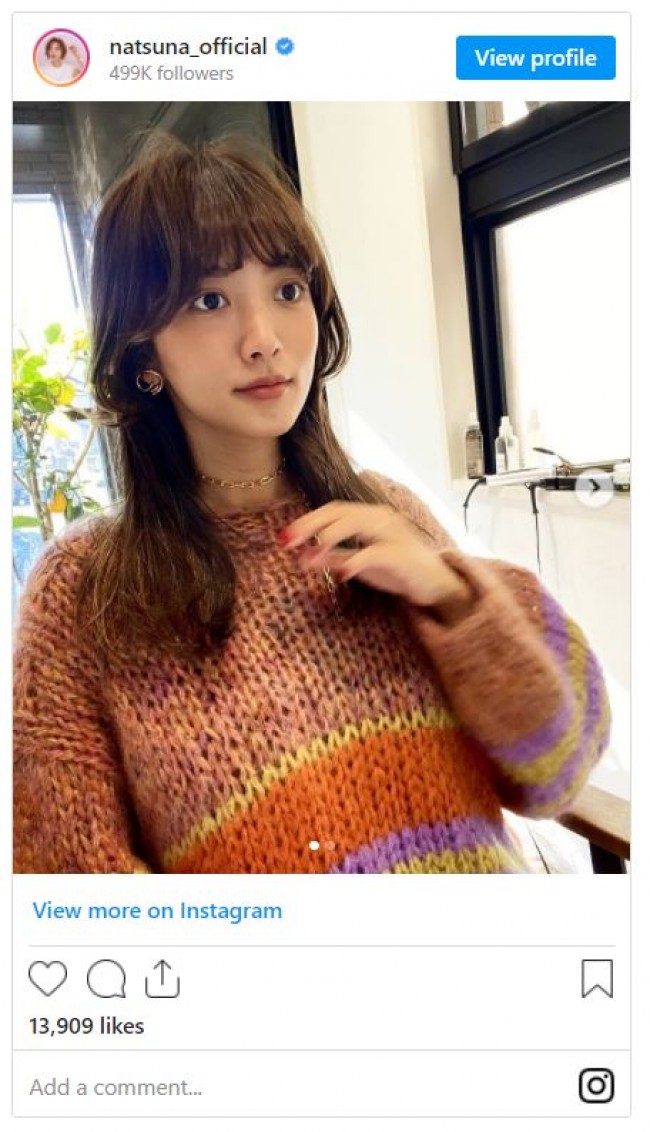 夏菜、ばっさりカットでマッシュロング「真似たい髪型」「お似合いで綺麗 」と絶賛の声