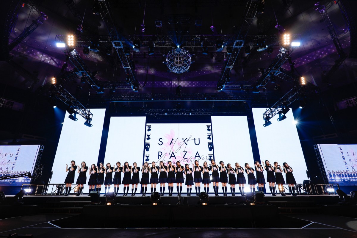 櫻坂46・守屋茜、卒業前ラストライブで涙「すべてやりきった」「後悔はありません」