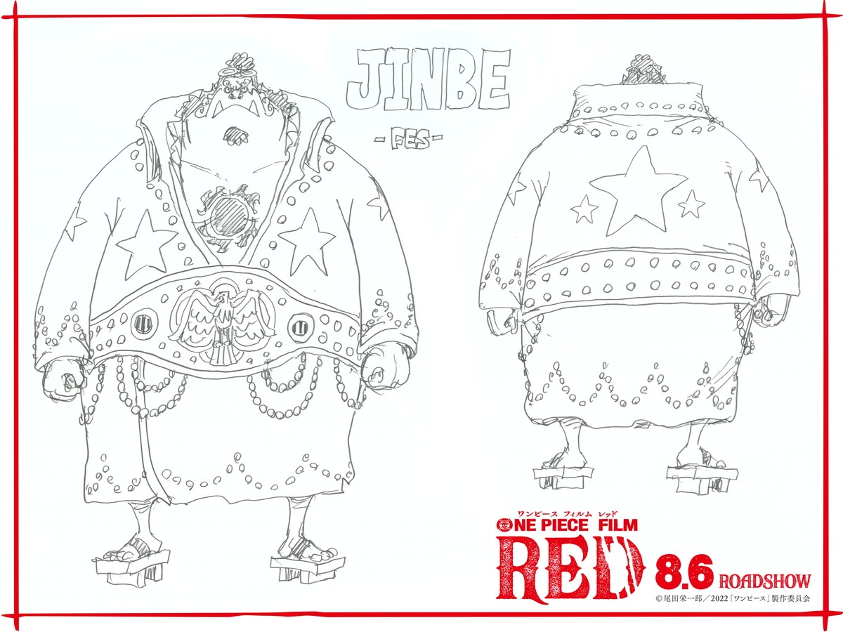『ONE PIECE FILM RED』尾田栄一郎描きおろし“フェス衣裳”キャラ設定画を一挙解禁