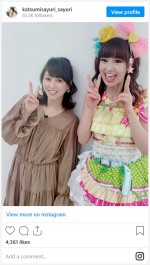 かつみさゆり・さゆり＆渡辺美奈代、キュートな同い年2ショット　※「かつみさゆり・さゆり」インスタグラム