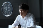 【写真】児嶋一哉、『99.9』新作SP登場　被告人“大島”役
