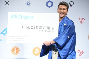 “BITPOINT”ブランドアンバサダー就任発表記者会見に登場した新庄剛志監督