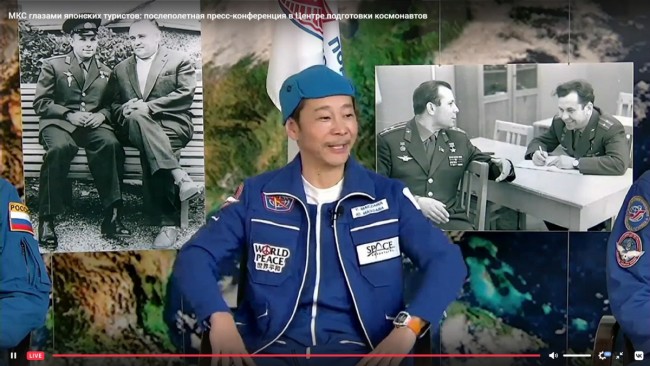 ISSプロジェクト 帰還報告記者会見に登場した前澤友作氏