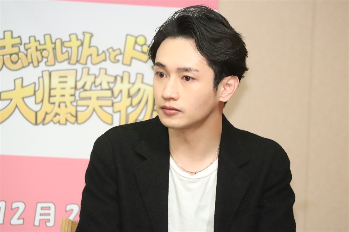 志村けんさん演じた山田裕貴、「ドリフが蘇ったと思ってもらえるようなドラマになれば」
