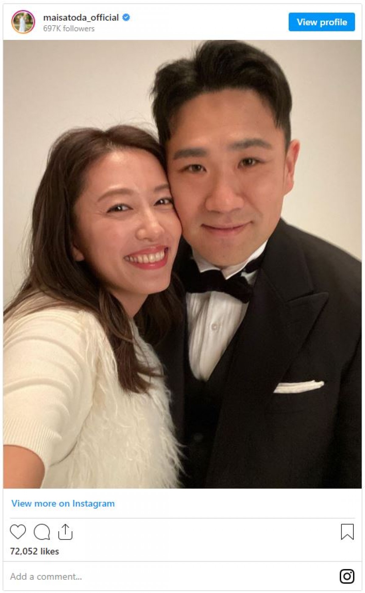 里田まい＆田中将大、顔密着ショットに反響「素敵な写真」「いい夫婦」