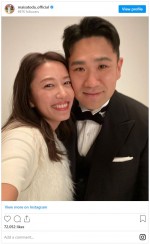 里田まい＆田中将大、顔密着ショット　※「里田まい」インスタグラム