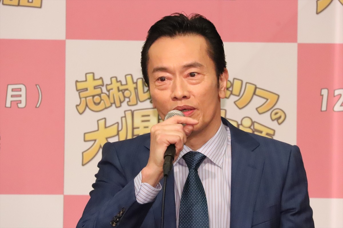 志村けんさん演じた山田裕貴、「ドリフが蘇ったと思ってもらえるようなドラマになれば」