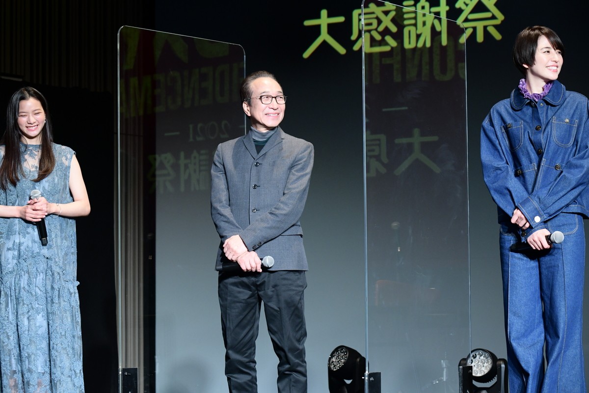 長澤まさみ「本当に良かった」　『コンフィデンスマン』ファンイベント開催に喜び