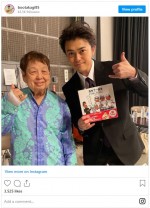 加藤茶役、勝地涼とも　※「高木ブー」インスタグラム