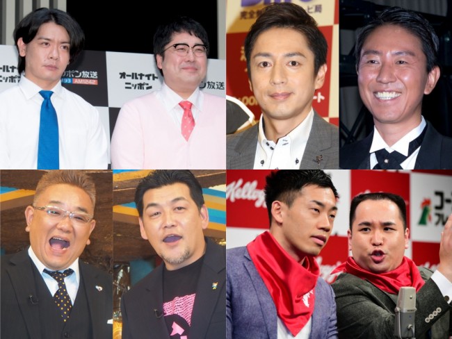 (左上から時計回りで)マヂカルラブリー、チュートリアル、ミルクボーイ、サンドウィッチマン