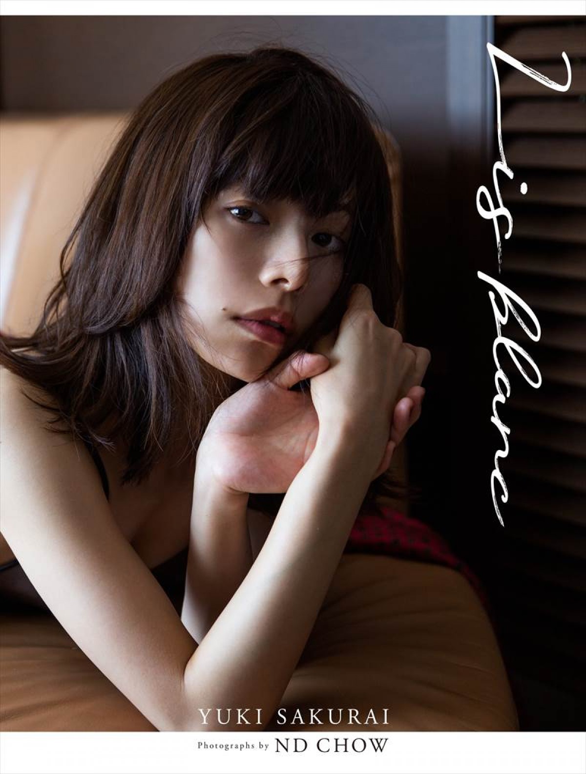 桜井ユキ、1st写真集発売前重版決定　スレンダー美ボディ際立つ新カット公開