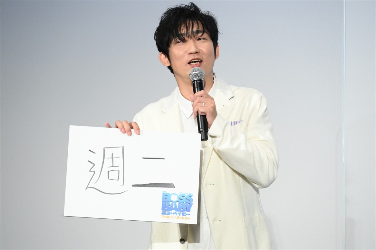 多部未華子「人生で一番大きな出来事になった」第一子誕生で環境激変