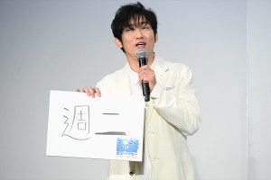 石田明、映画『ボス・ベイビー　ファミリー・ミッション』公開記念舞台あいさつに登場