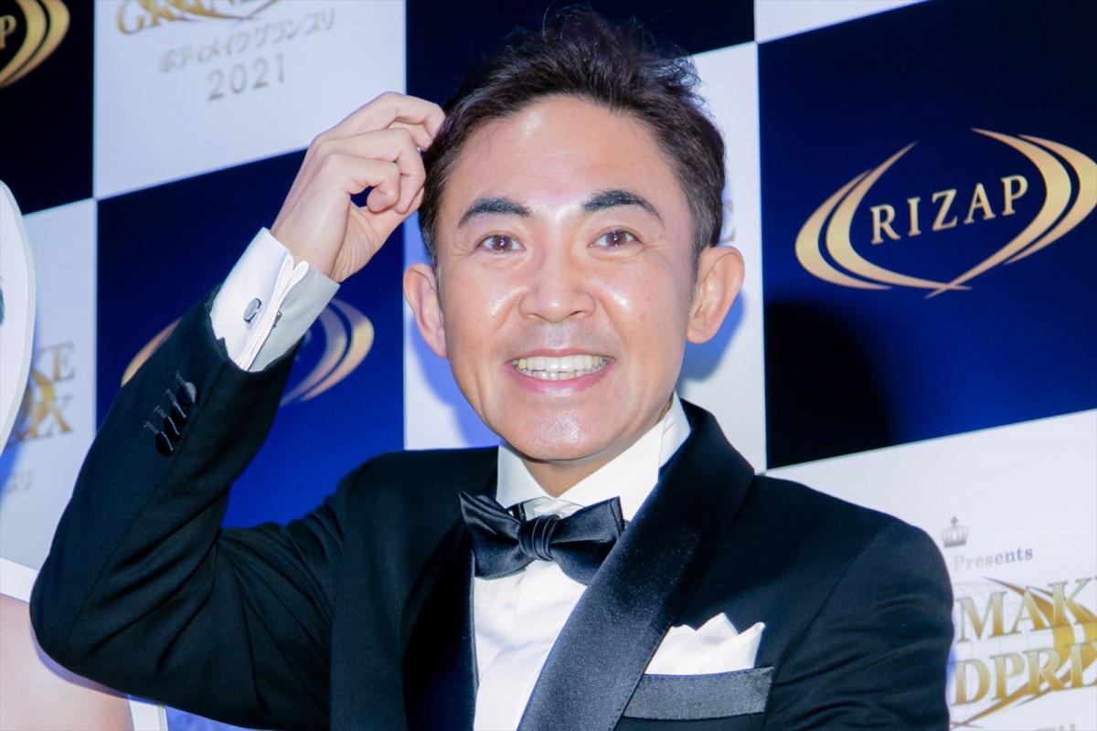 林家三平、ライザップで18.6kg減　『笑点』は「戻れる体になったら戻していただきたい」