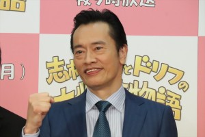 遠藤憲一、ドラマ『志村けんとドリフの大爆笑物語』取材会に登場