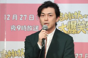 勝地涼、ドラマ『志村けんとドリフの大爆笑物語』取材会に登場