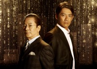 『相棒season20』（テレビ朝日系）でコンビ7年目となる（左から）水谷豊、反町隆史