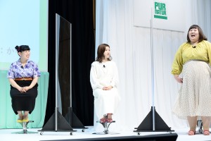 カネカ「ベルギーヨーグルト ピュアナチュール」リニューアル発表会に登場した3時のヒロイン